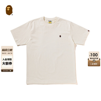 BAPE猿人刺绣标纯色短袖T恤