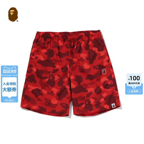 BAPE猿人徽章迷彩沙滩休闲短裤