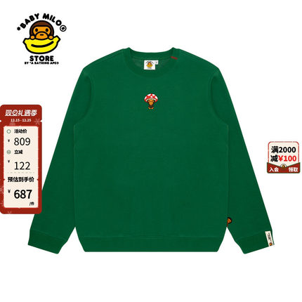 BABY MILO STORE女装24年秋冬卡通蘑菇小猴宽松圆领卫衣3037XXN