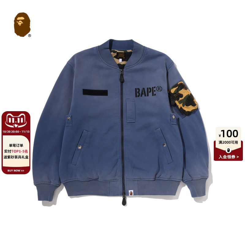 BAPE男装26年秋冬做旧感特染迷彩拼接口袋拉链夹克外套008401R