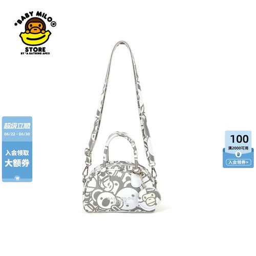 卡通动物手提包斜挎包含镜子挂件