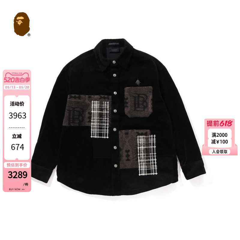 BAPE BLACK男装25年秋冬羊毛针织图案拼接灯芯绒衬衫305311P