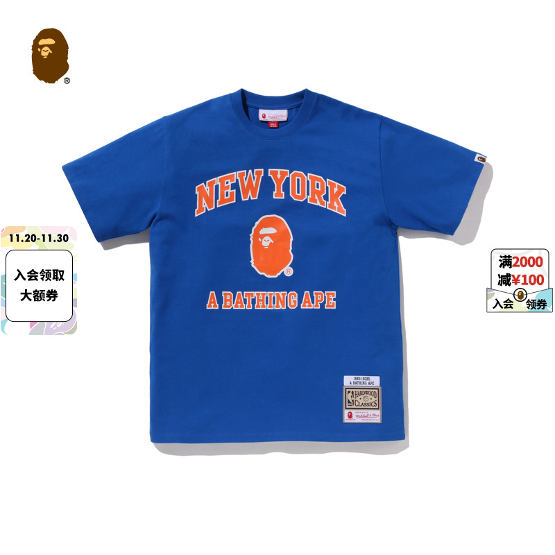 BAPE X M&N联名男装25年秋冬NBA纽约尼克斯队图案短袖T恤917091P
