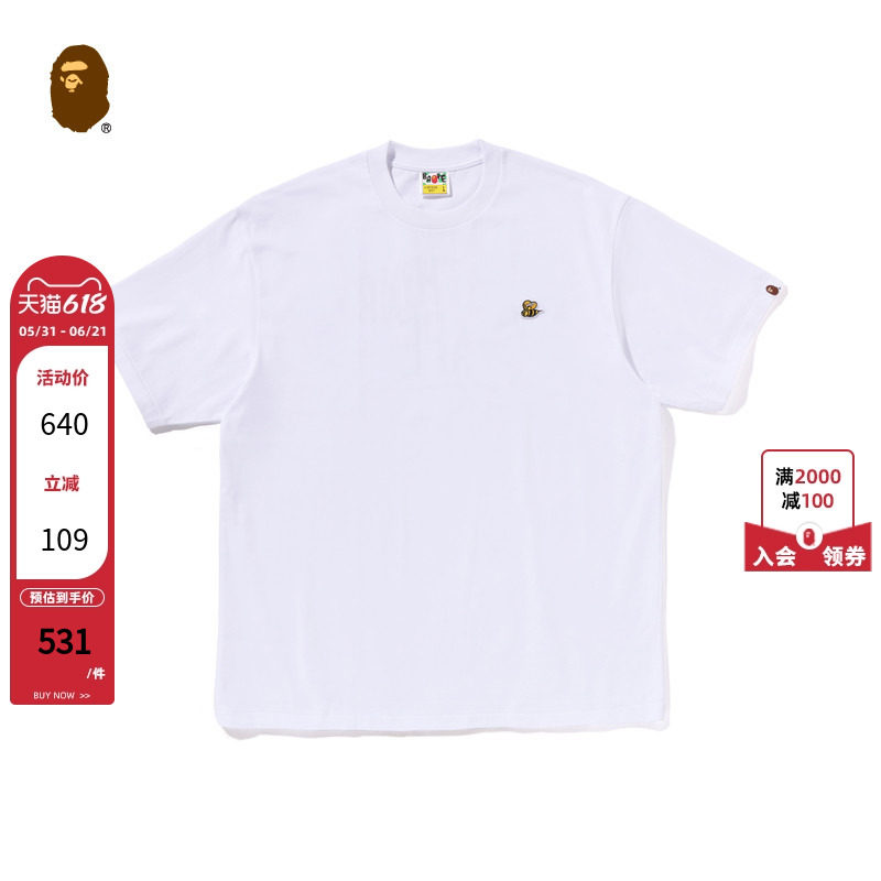 BAPE男装25年秋冬蜜蜂刺绣标纯色短袖T恤302101P