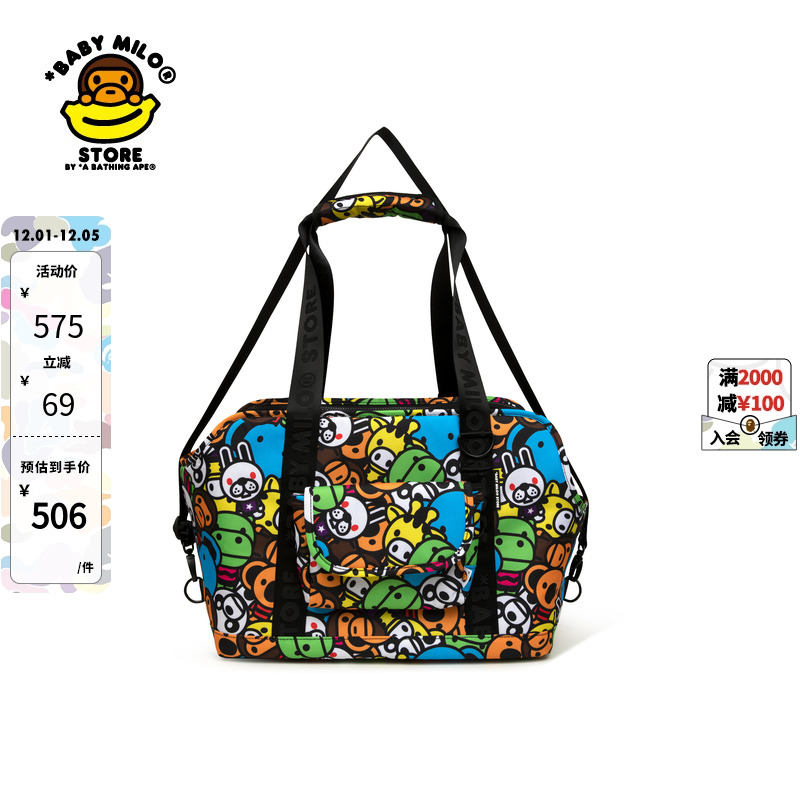 宠物挎包BABYMILOSTORE