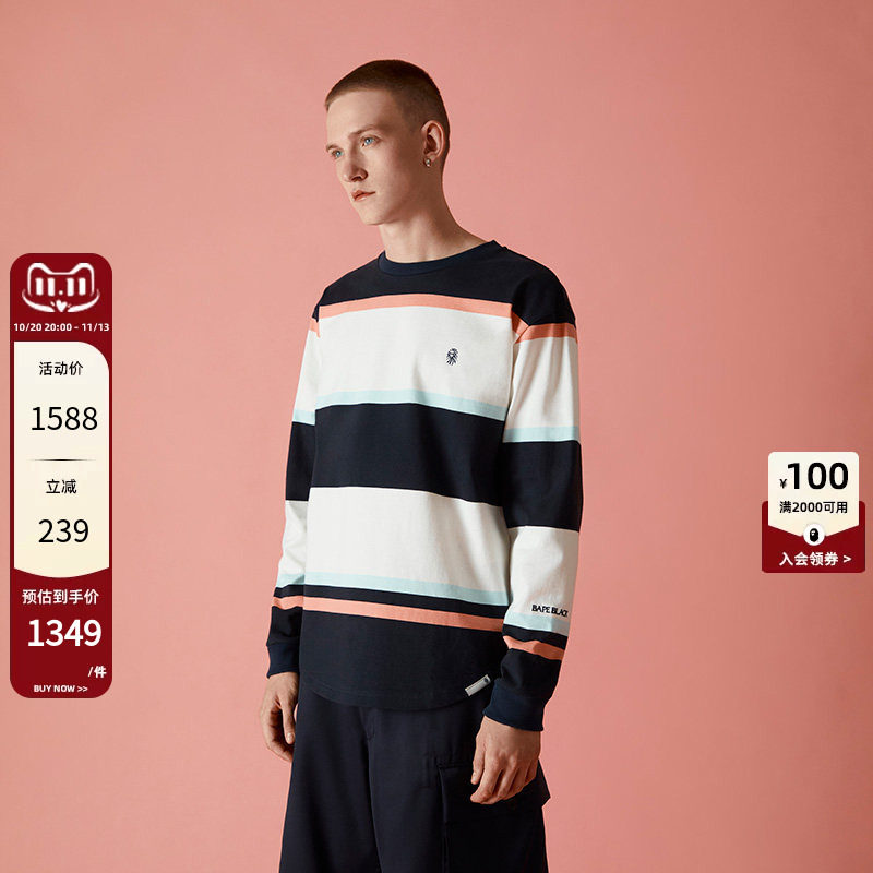 BAPE BLACK男装春夏猿人徽标撞色条纹图案长袖T恤E2307MI