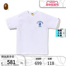 BAPE男装春夏迷彩字母猿人头印花短袖T恤110022M
