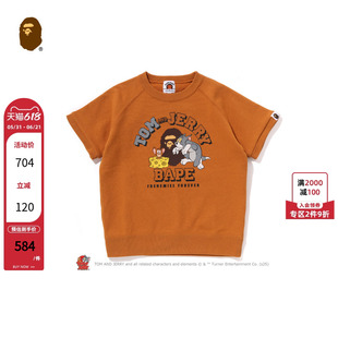 BAPE猫和老鼠联名童装25年春夏卡通汤姆杰瑞猿人短袖T恤903093O