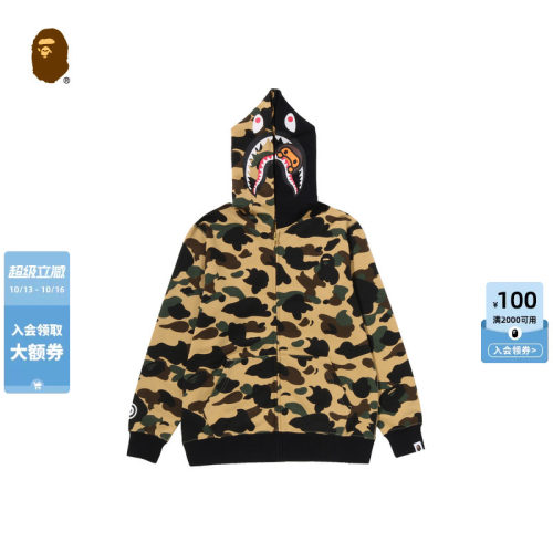 BAPE卡通小猴鲨鱼卫衣开衫外套