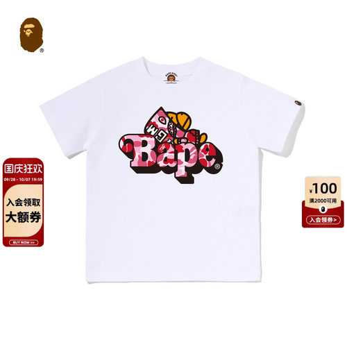 BAPEBABYMILO卡通小猴印花T恤