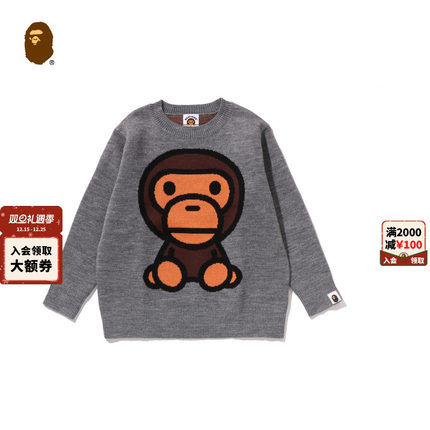 BAPE童装25年秋冬卡通小猴BABY MILO提花圆领套头针织毛衣002203P