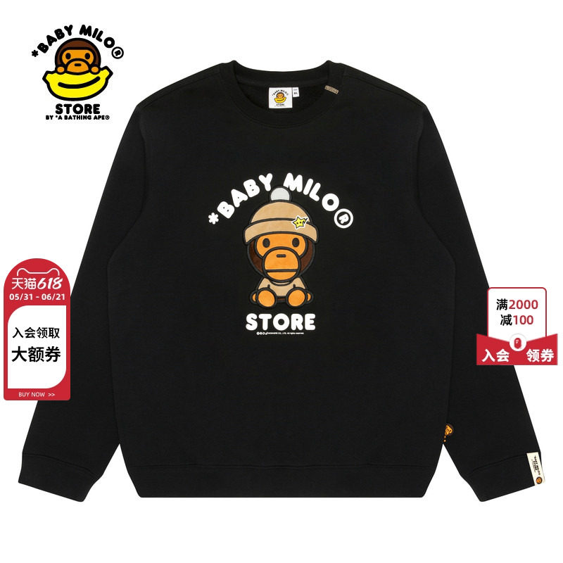 BABY MILO STORE女装25年秋冬卡通小猴薄绒圆领卫衣3040XXP