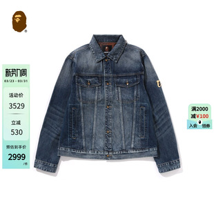 MR.BATHING 春夏猿人胡子刺绣牛仔外套夹克307401O APE男装