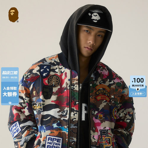 BAPE迷彩多图案布章MA-1夹克外套