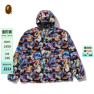 艺术迷彩连帽夹克薄拉链外套311401P Camo BAPE男装 25年秋冬Art