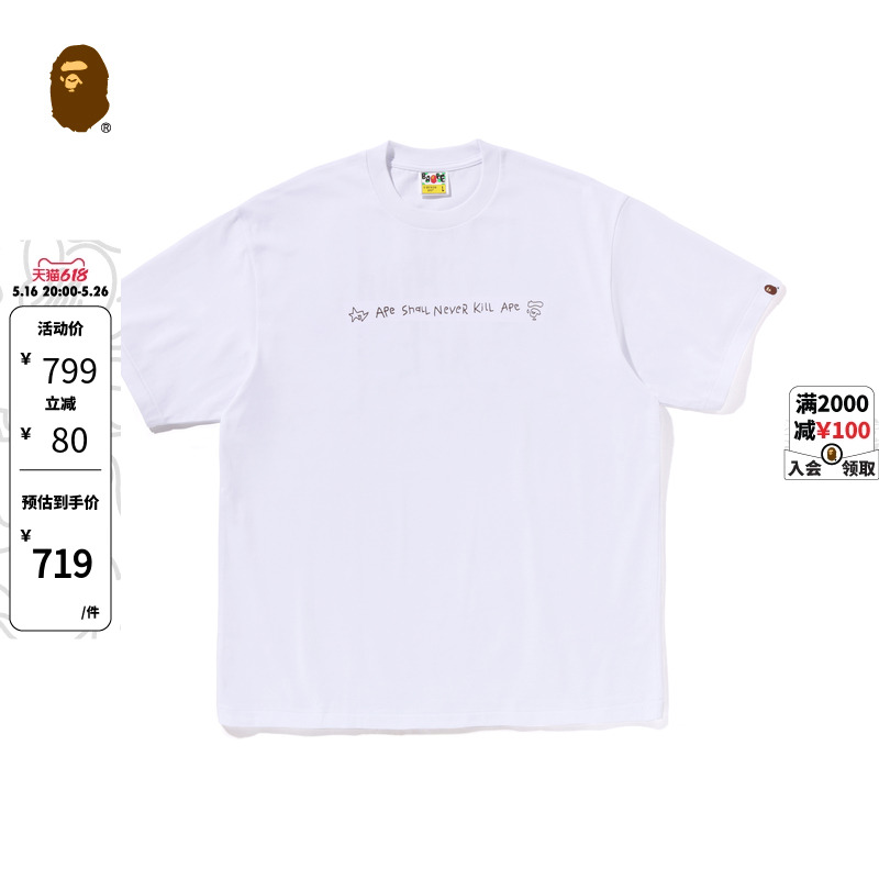 ۻ㣺ɫBKX M ĸǱԳӡTBAPE2626.4Ԫ4(656.6Ԫ/)