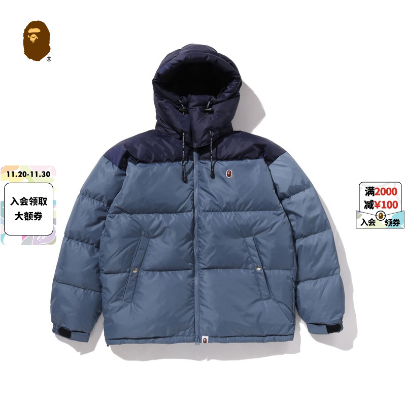 BAPE猿人刺绣标可拆卸连帽羽绒服