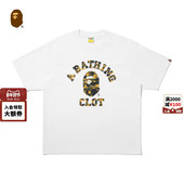 秋冬迷彩丝绸纹理图案短袖 BAPEX CLOT联名男装 T恤936101P