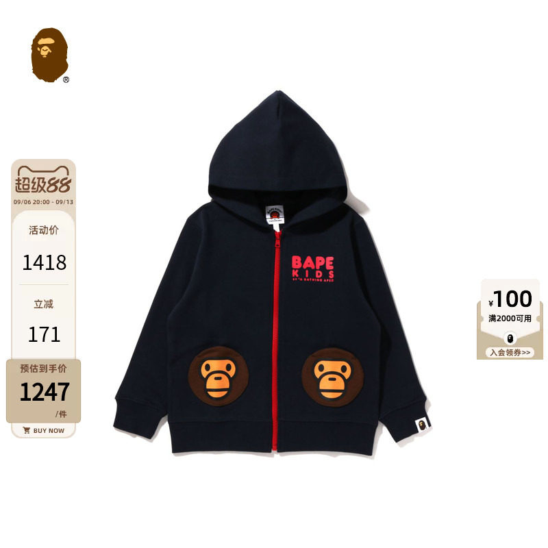 BAPE童装卡通图案连帽卫衣图片