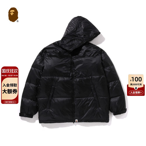 刺绣光面宽松连帽羽绒服BAPE