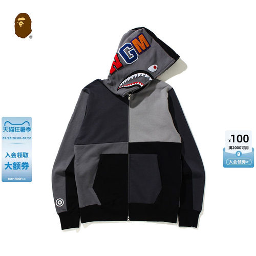 bape男装秋冬鲨鱼wgm色块拼接