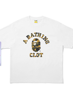 BAPEX CLOT联名男装秋冬迷彩丝绸纹理图案短袖T恤936101P