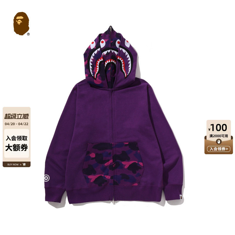 BAPE男装26年春夏迷彩拼接鲨鱼双帽连帽卫衣开衫外套009151Q