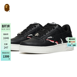 191307N 秋冬鲨鱼图腾纯色休闲鞋 BAPE STA男女鞋