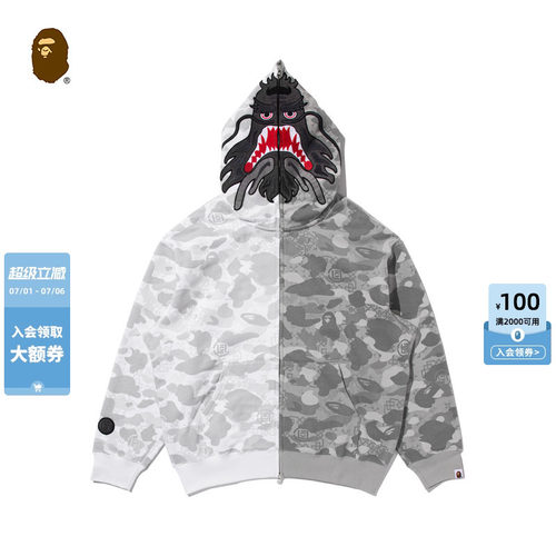 CLOT联名