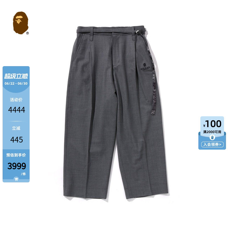 BAPE BLACK男装25年春夏可调节佩斯利腰果花腰带西装长裤152315O