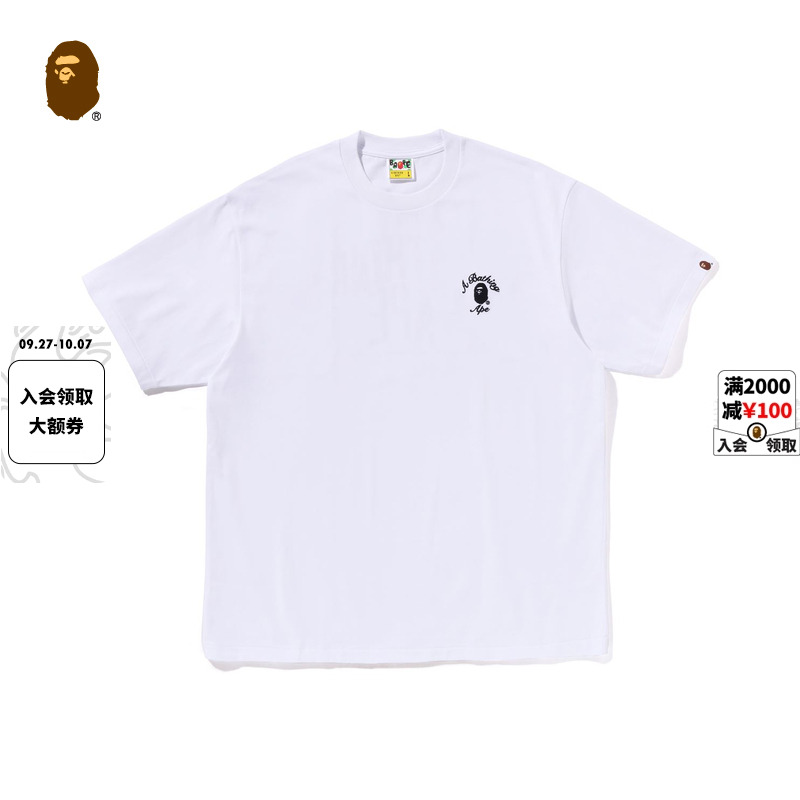 BAPE字母刺绣标短袖T恤