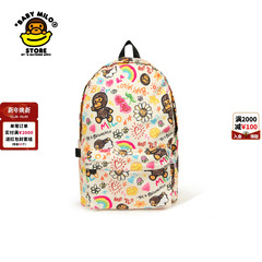 BABY MILO STORE配饰卡通动物图案可爱双肩包4228XXP