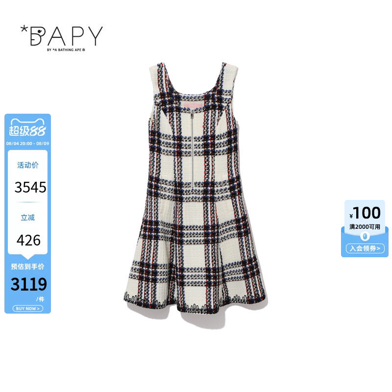 BAPY花呢格纹无袖连衣裙背心裙