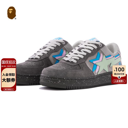 BAPEXSNEAKERNEWS联名