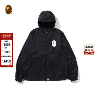 BAPE男装 25年春夏旅行可收纳猿人印花连帽夹克外套031821O