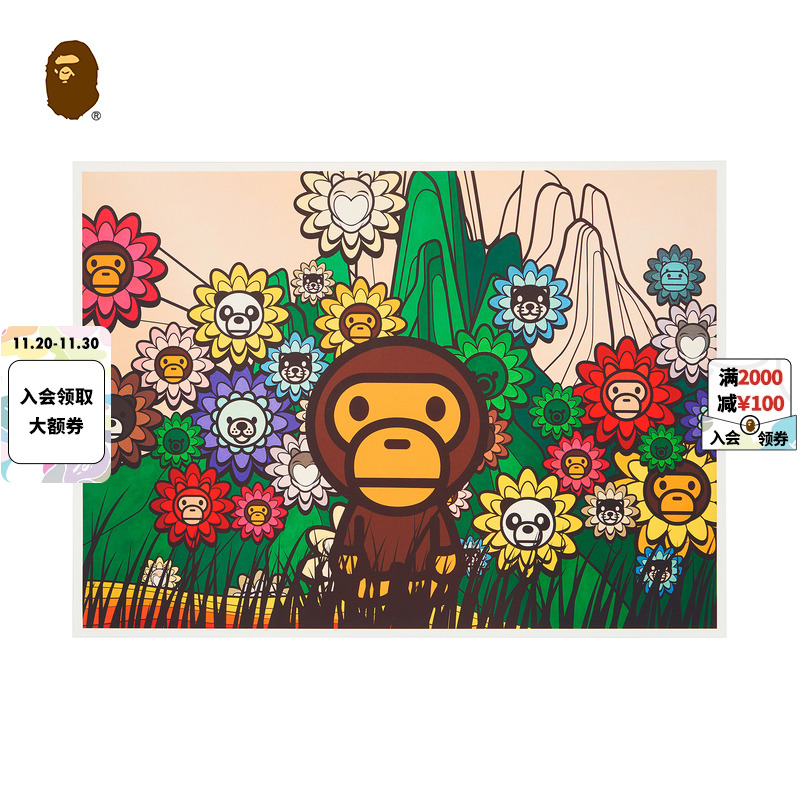 BAPEGALLERY艺术家联名复制版画