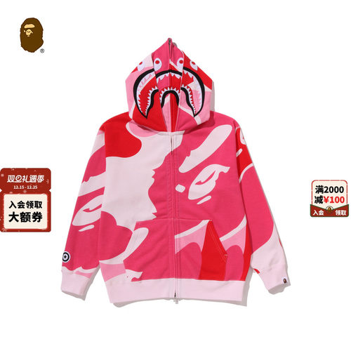BAPE迷彩图案鲨鱼连帽双帽卫衣