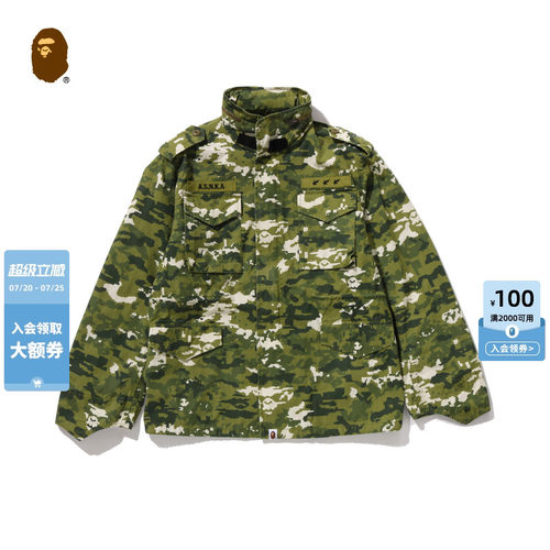 像素风格，解构焕新