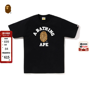 BAPE男装 T恤110032L 秋冬珠宝饰品钻饰猿人字母印花短袖