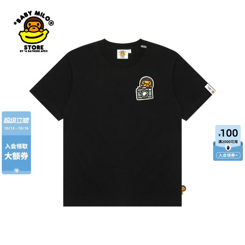 BABYMILOSTORE摄影小猴短袖T恤