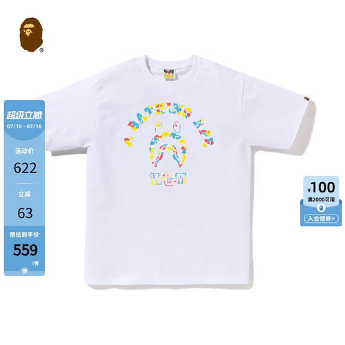 迷彩字母印花短袖T恤BAPE