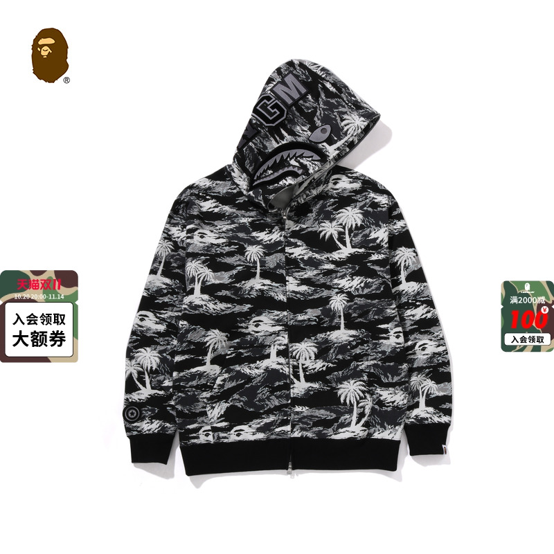 度假风情,舒适惬意