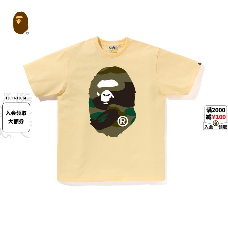 BAPE迷彩猿人印花短袖T恤