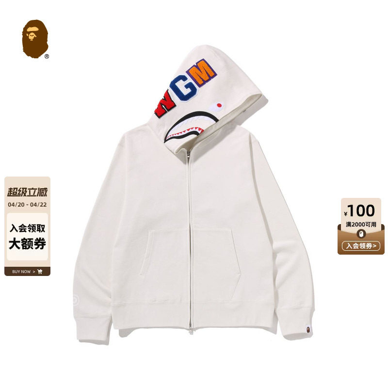 BAPE男装25年秋冬纯色全拉链鲨鱼连帽卫衣开衫外套304151P