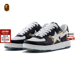 25年秋冬迷彩印花星标牛皮革休闲鞋 ICON男女鞋 306911P STA BAPE