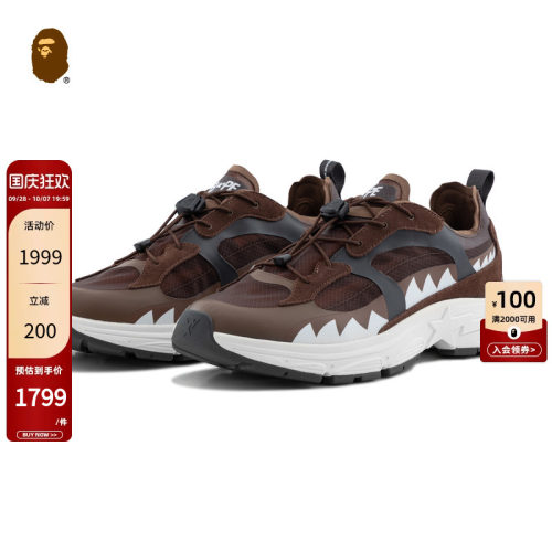 BAPEBYKAZUKIKURAISHI联名鞋
