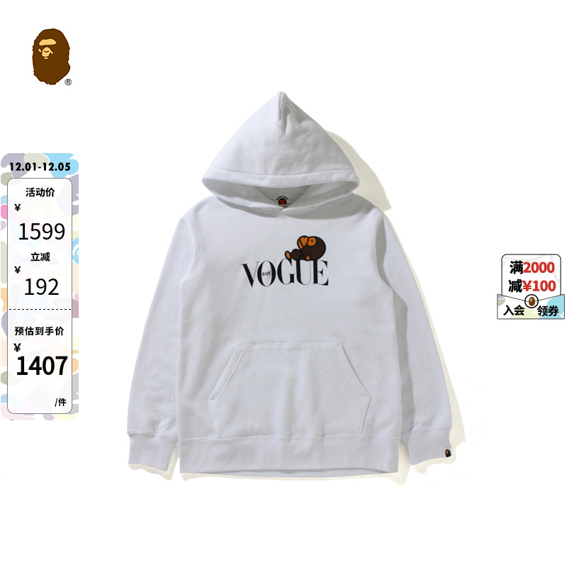 BAPE联名童装春夏卡通