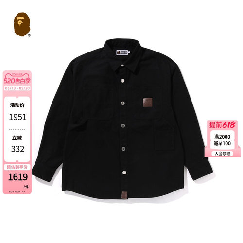 BAPE字母压纹标工装长袖衬衫