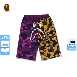 BAPE童装26年春夏拼接迷彩鲨鱼印花运动短裤001536Q