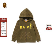 BAPE童装 秋冬撞色猿人字母印花星标绗缝连帽卫衣外套315005J